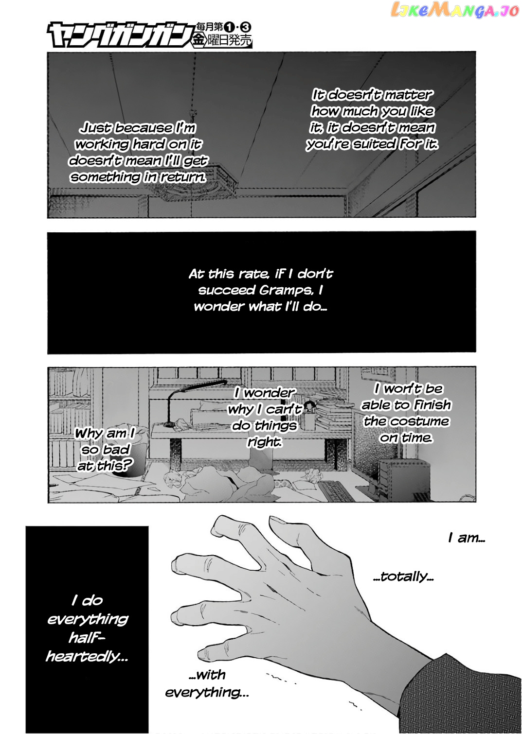 My Dress-Up Darling, Chapter 9 image 07